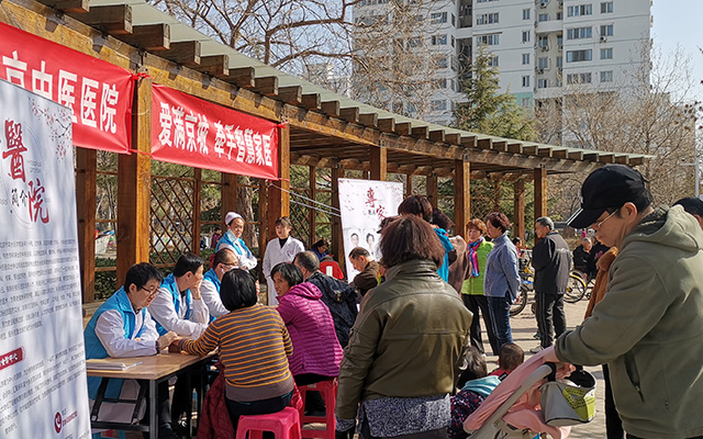 【学雷锋日】乐鱼官网,乐鱼（中国）举办“爱满京城，牵手智慧家医”志愿服务活动(图2)